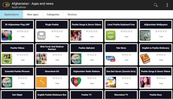 Afghan apps and games android App screenshot 2