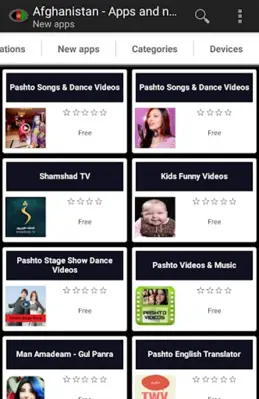 Afghan apps and games android App screenshot 4